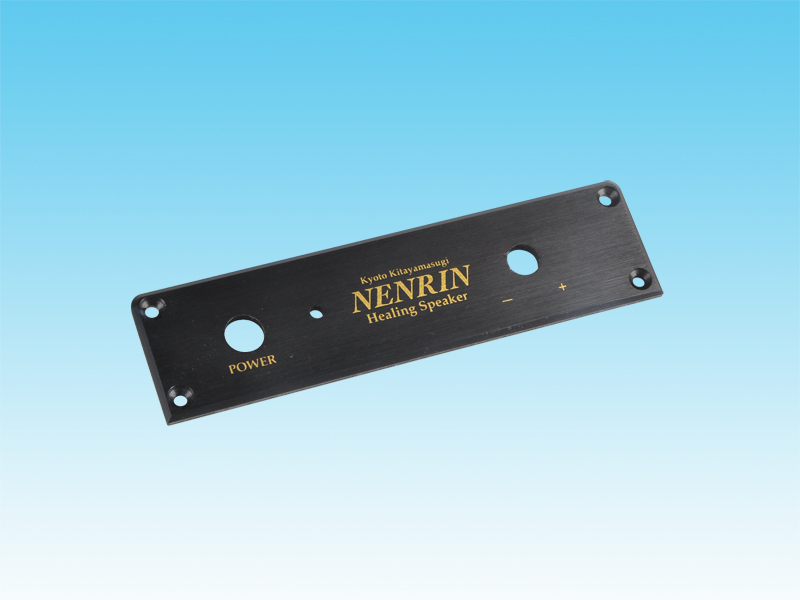 五金沖壓件加工的常見工藝都有哪些?